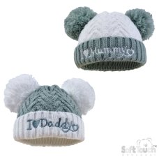 H682-SG: Sage Green Embroidered Chevron Hat 0-12 Months)